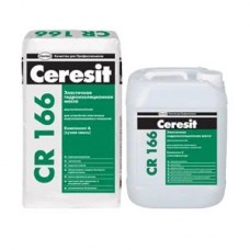 Гидроизоляция цементная Церезит CR 166 2К 24 кг+8 кг