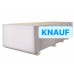 Гипсоволокнистый лист (ГВЛ) Knauf суперлист влагостойкий 2500х1200х12.5мм